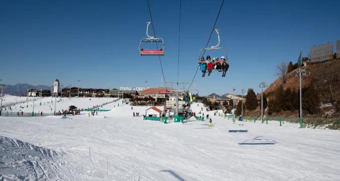 6D5N Beijing with Skiing Gallery 3