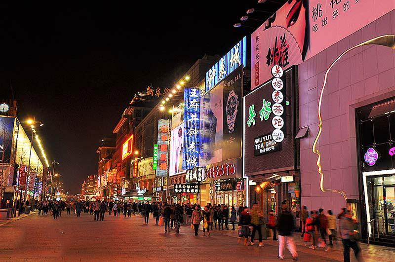 5D4N Beijing with Universal Studios Gallery 1