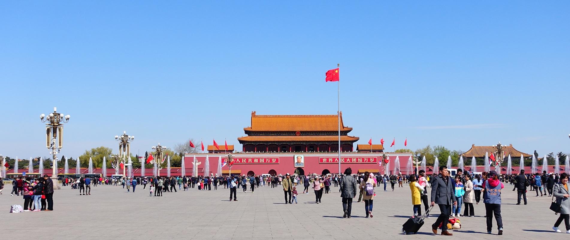 5D4N Beijing with Universal Studios Gallery 2