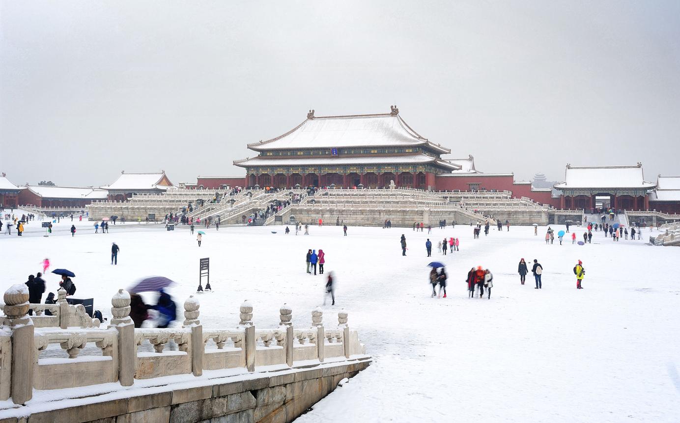 Beijing