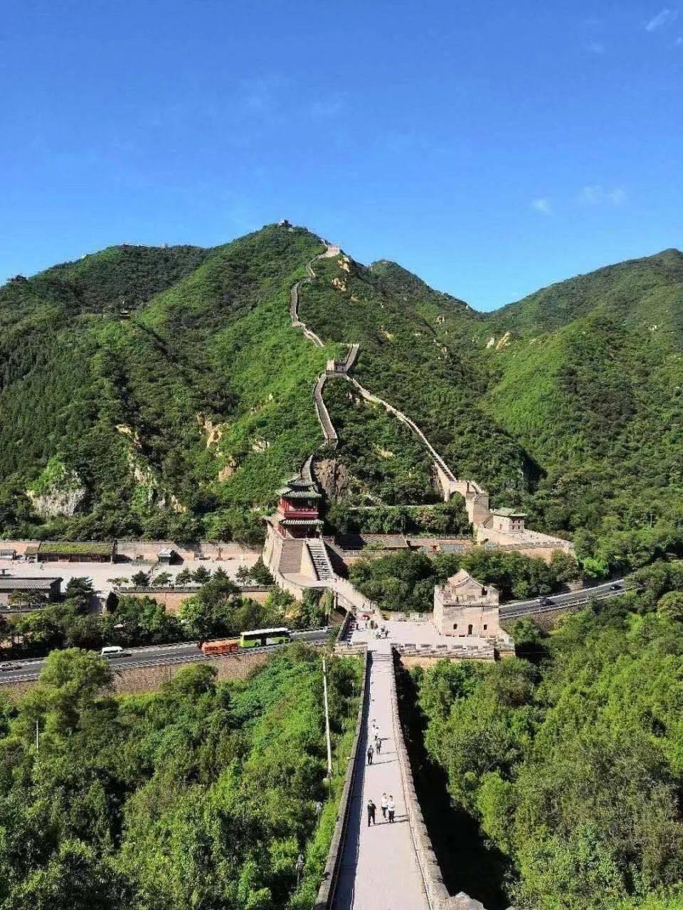 Beijing