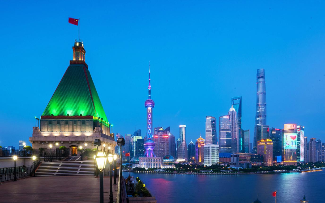 Shanghai